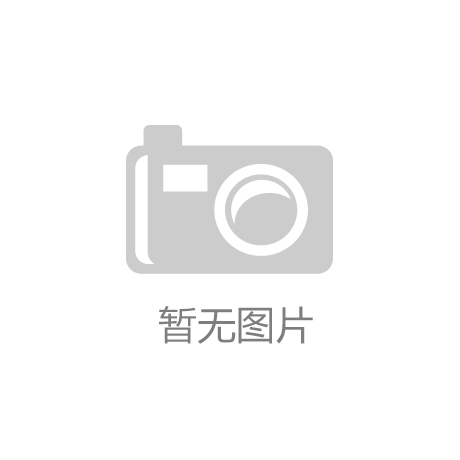 长江流域省级河湖长第一次联席会议召开