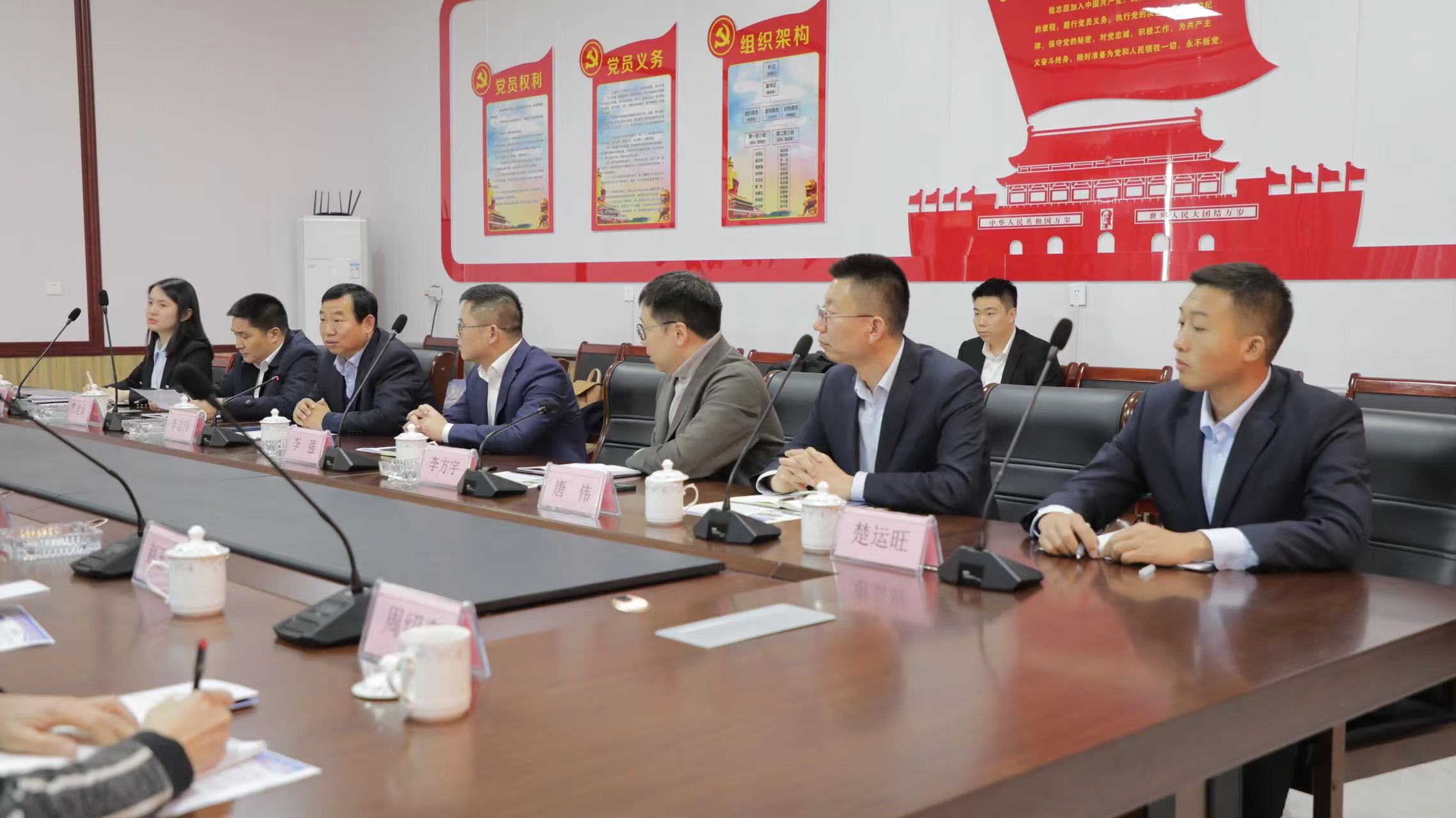 章丘区水利建筑工程公司 与中建六局水利水电建设集团有限公司签订战略合作协议(图7)