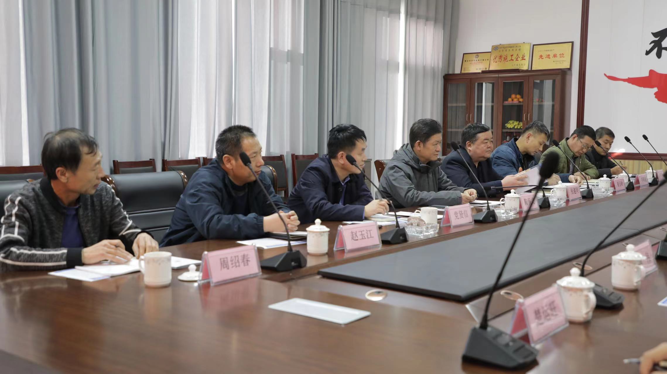 章丘区水利建筑工程公司 与中建六局水利水电建设集团有限公司签订战略合作协议(图6)