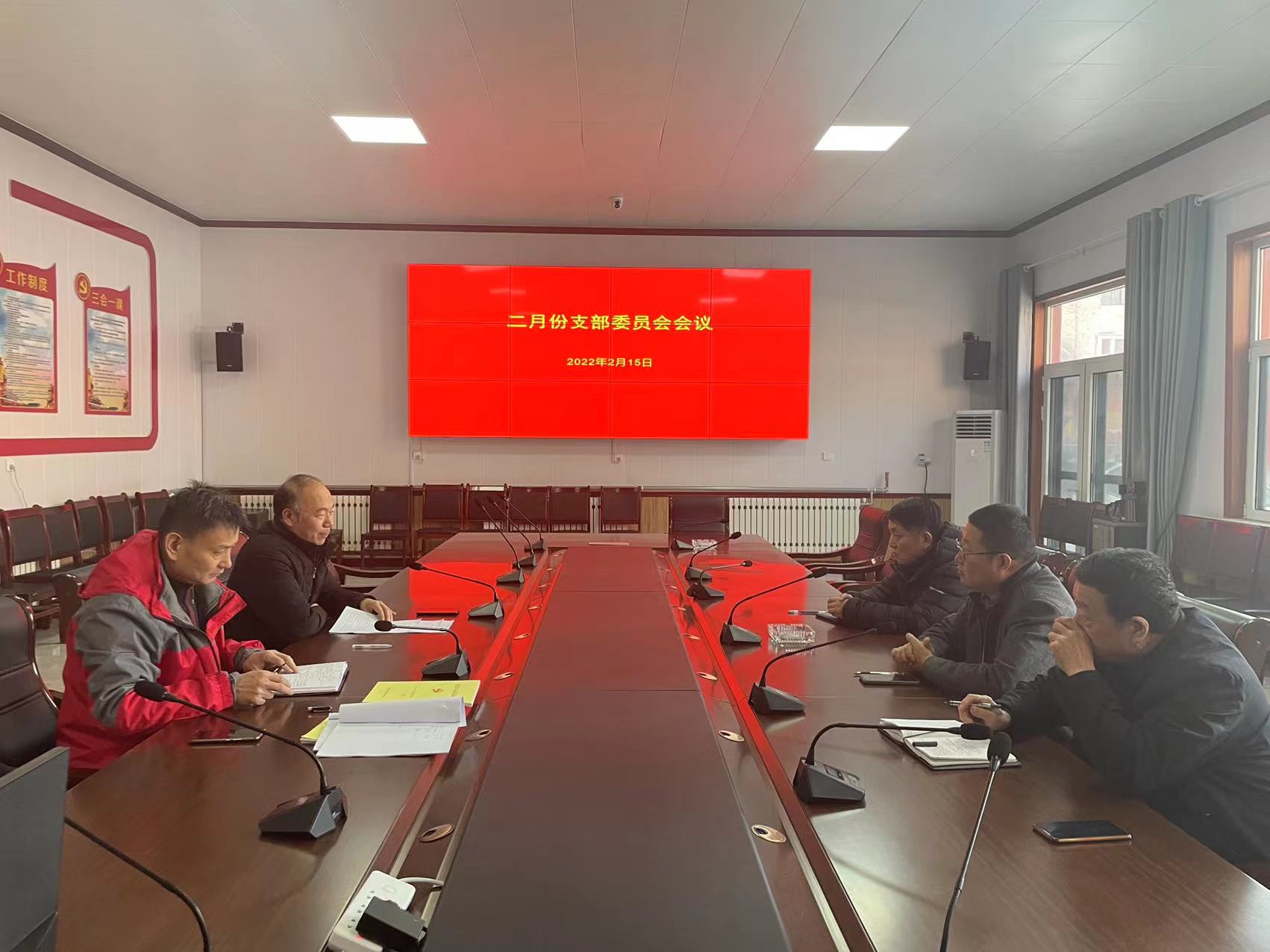 微信图片_202202150955563.jpg