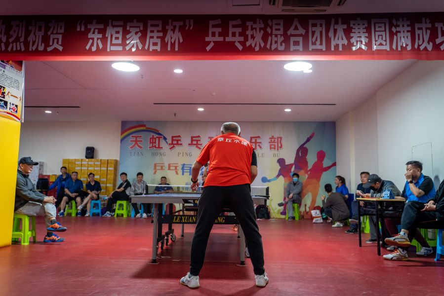 公司文体活动(图2)