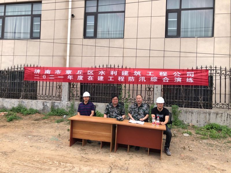 常备不懈    不辱使命(图2)