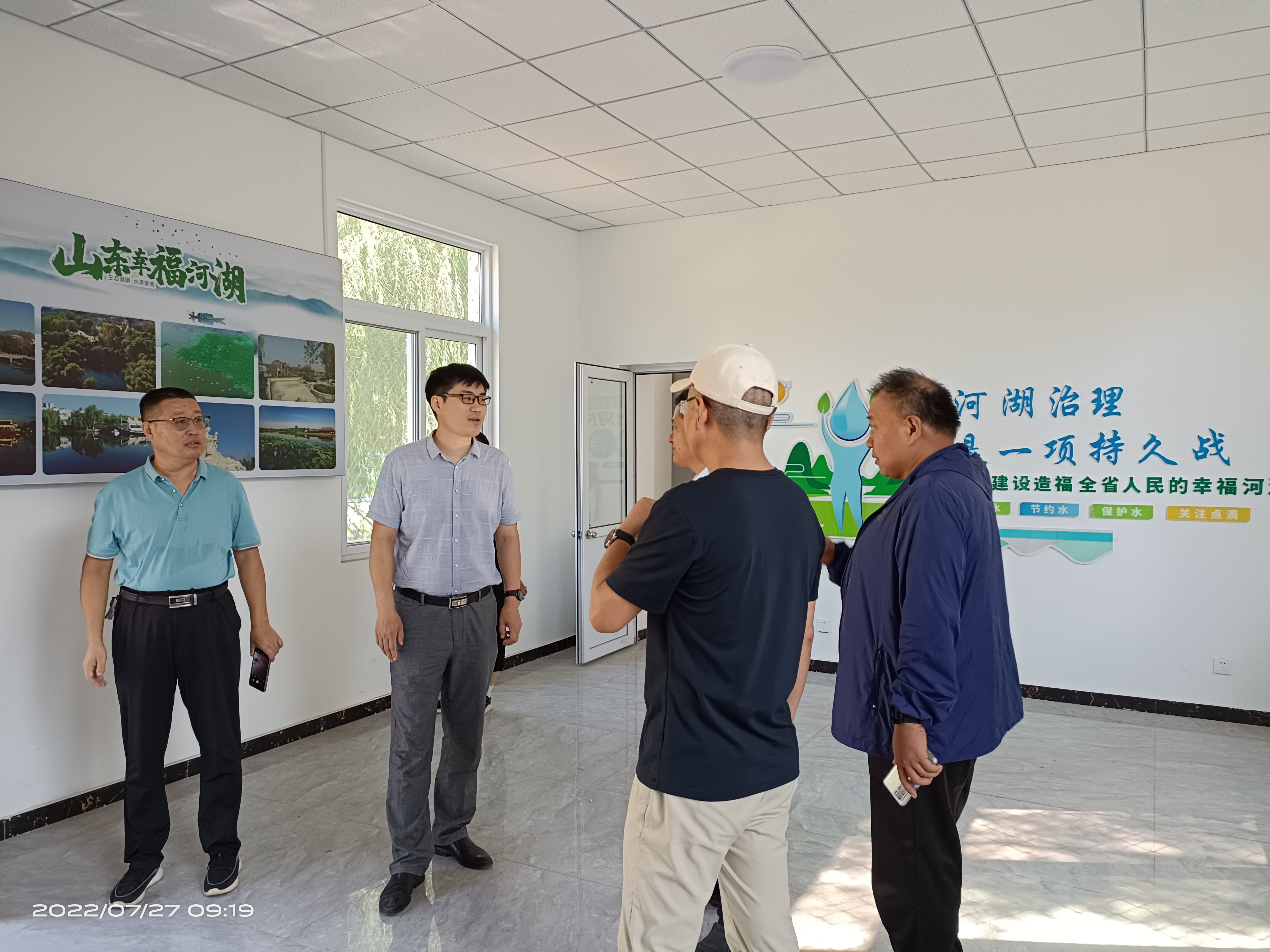 示范河验收 (1)_副本.jpg