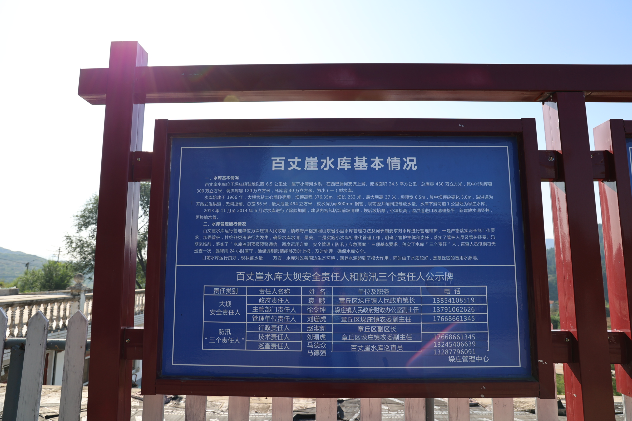 GS4A0792.JPG