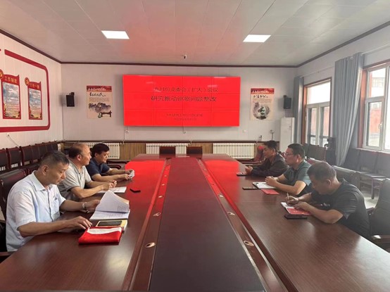 图片7.jpg