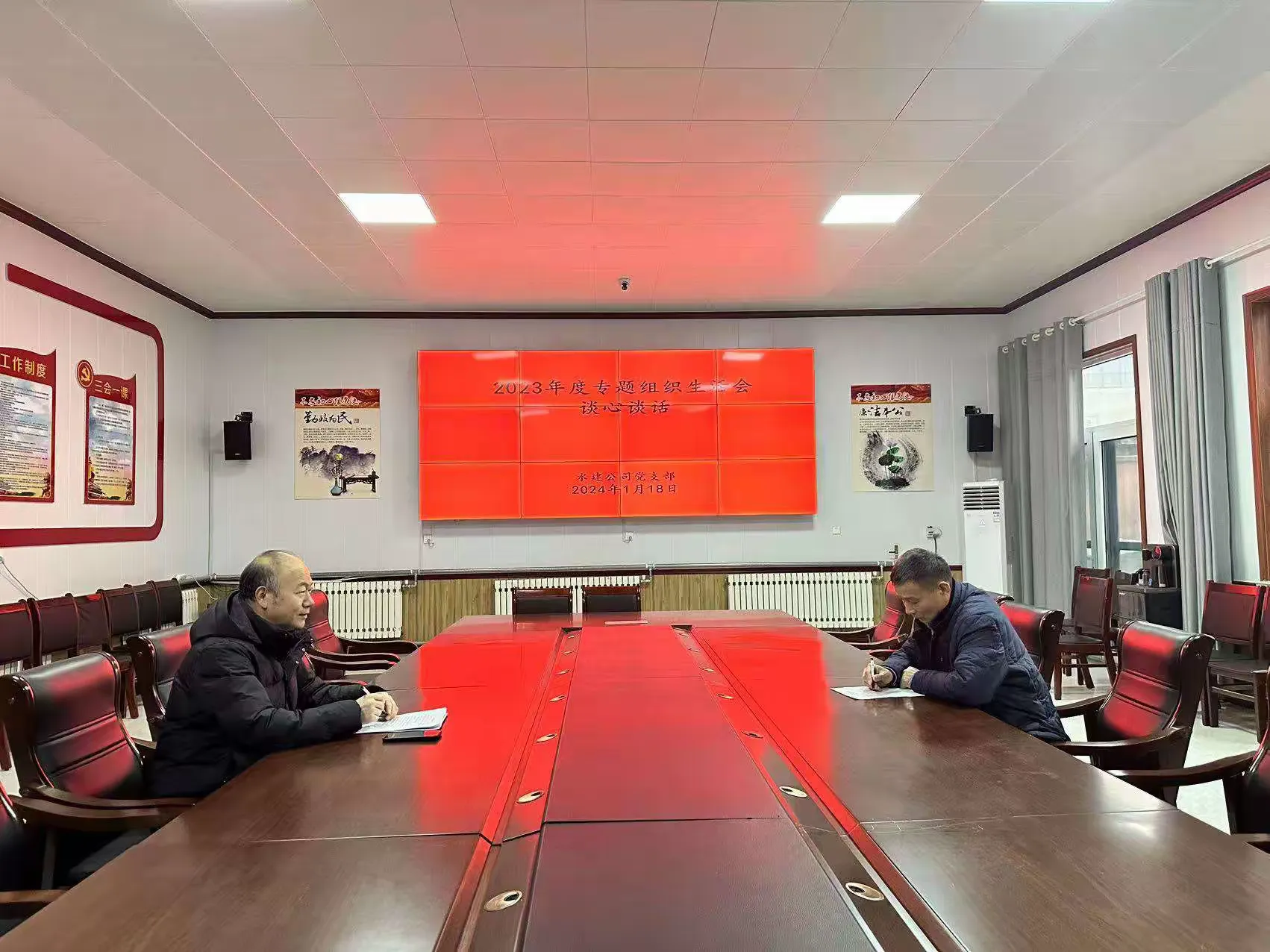 【红心向党 人水和谐】水建公司党支部开展2024年1月份主题党日活动(图5) 【红心向党 人水和谐】水建公司党支部开展2024年1月份主题党日活动(图5)