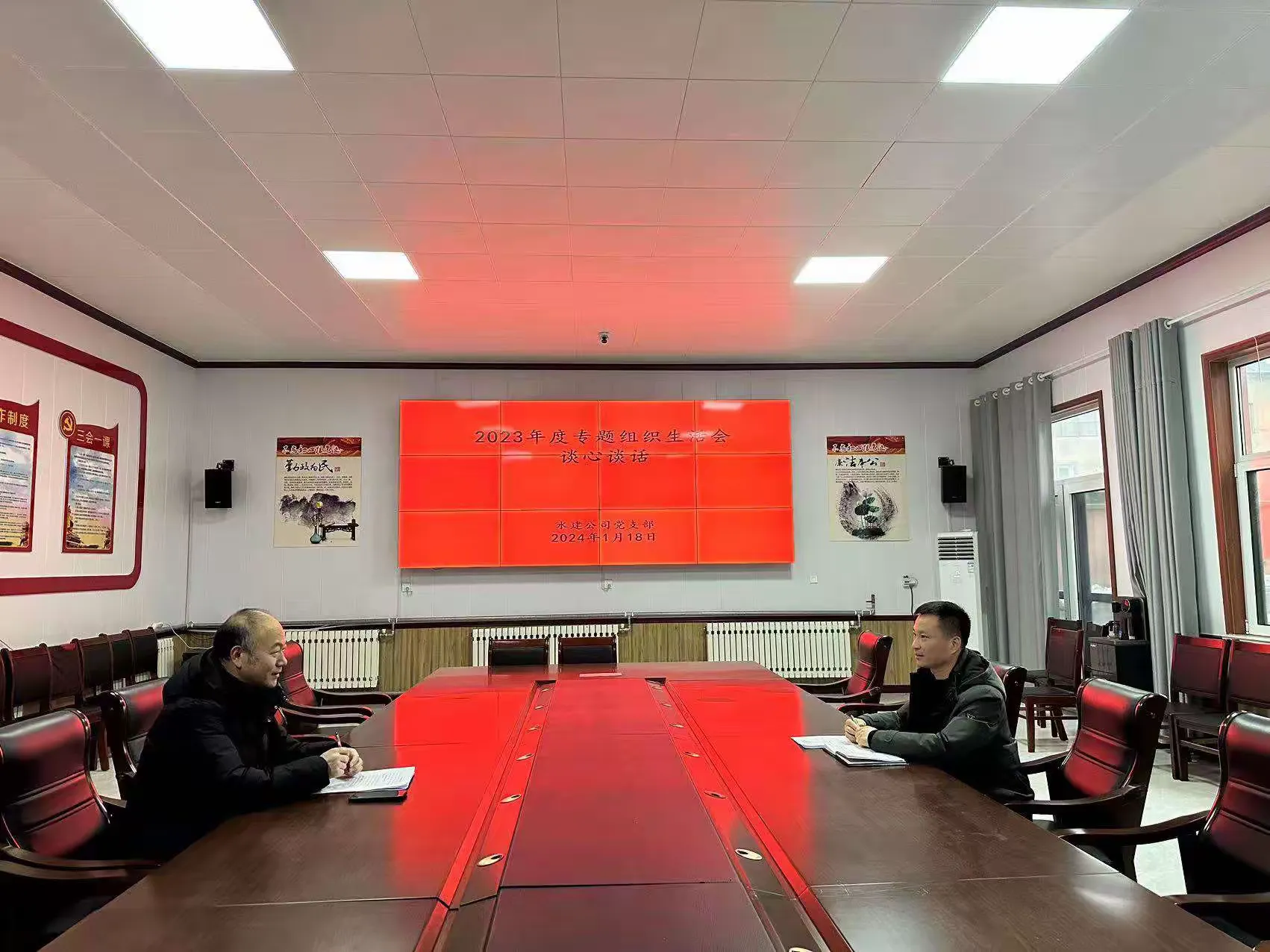 【红心向党 人水和谐】水建公司党支部开展2024年1月份主题党日活动(图10) 【红心向党 人水和谐】水建公司党支部开展2024年1月份主题党日活动(图10)