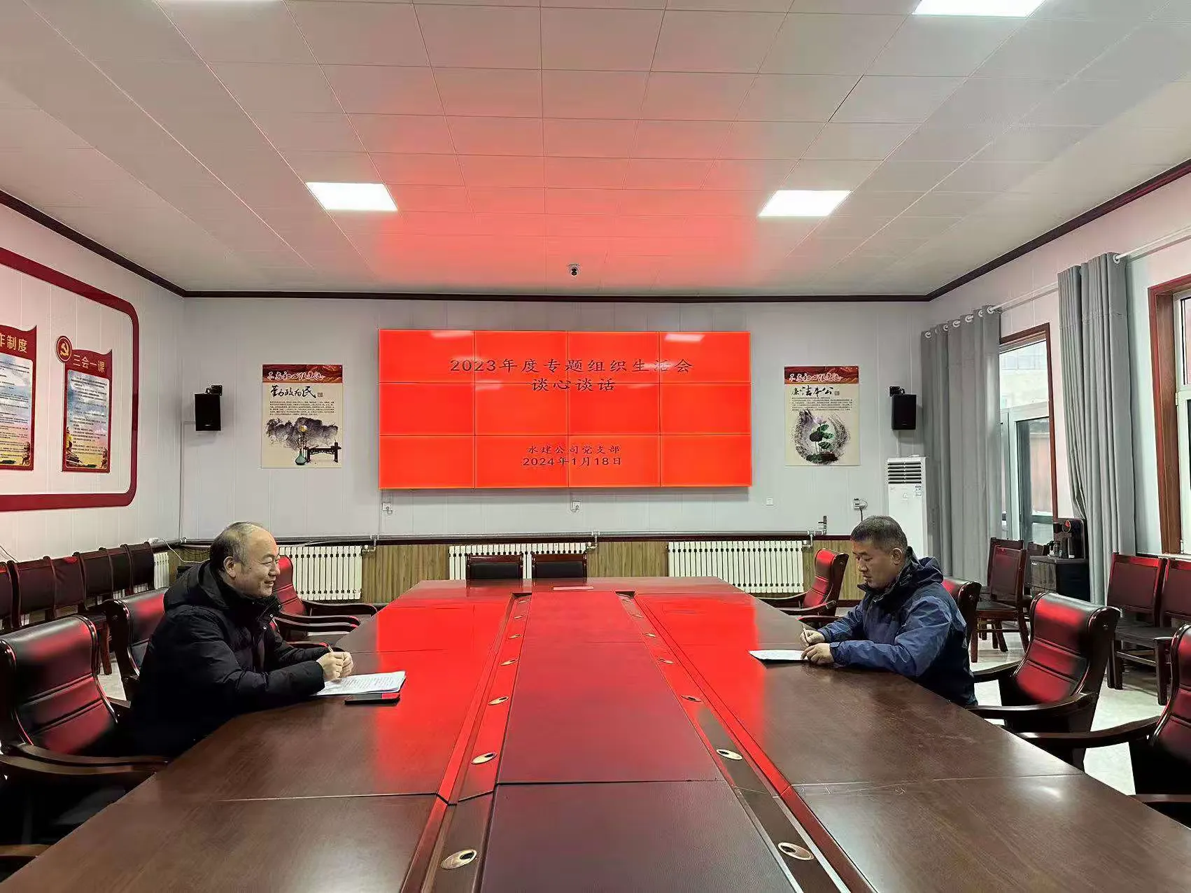 【红心向党 人水和谐】水建公司党支部开展2024年1月份主题党日活动(图8) 【红心向党 人水和谐】水建公司党支部开展2024年1月份主题党日活动(图8)