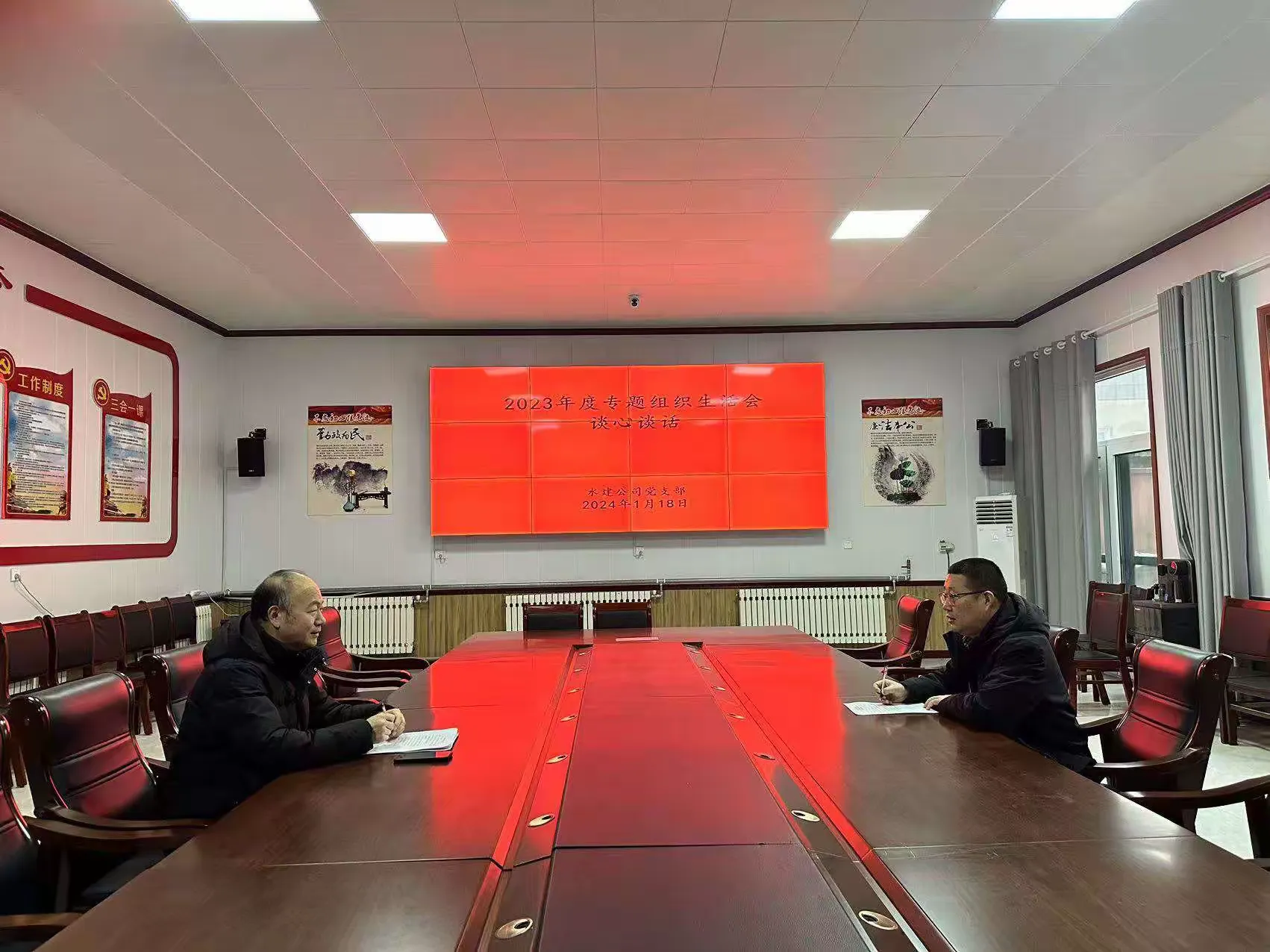 【红心向党 人水和谐】水建公司党支部开展2024年1月份主题党日活动(图7) 【红心向党 人水和谐】水建公司党支部开展2024年1月份主题党日活动(图7)