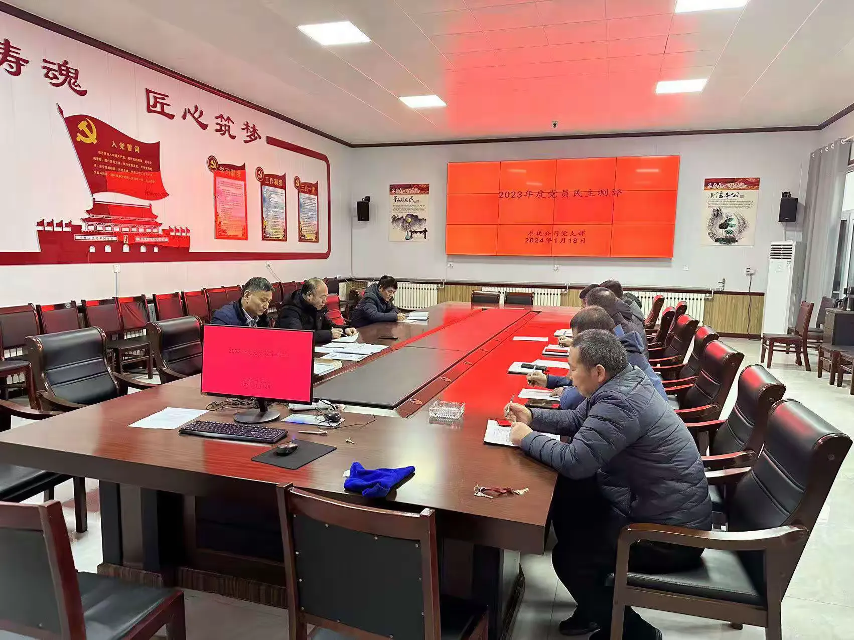 【红心向党 人水和谐】水建公司党支部开展2024年1月份主题党日活动(图11) 【红心向党 人水和谐】水建公司党支部开展2024年1月份主题党日活动(图11)