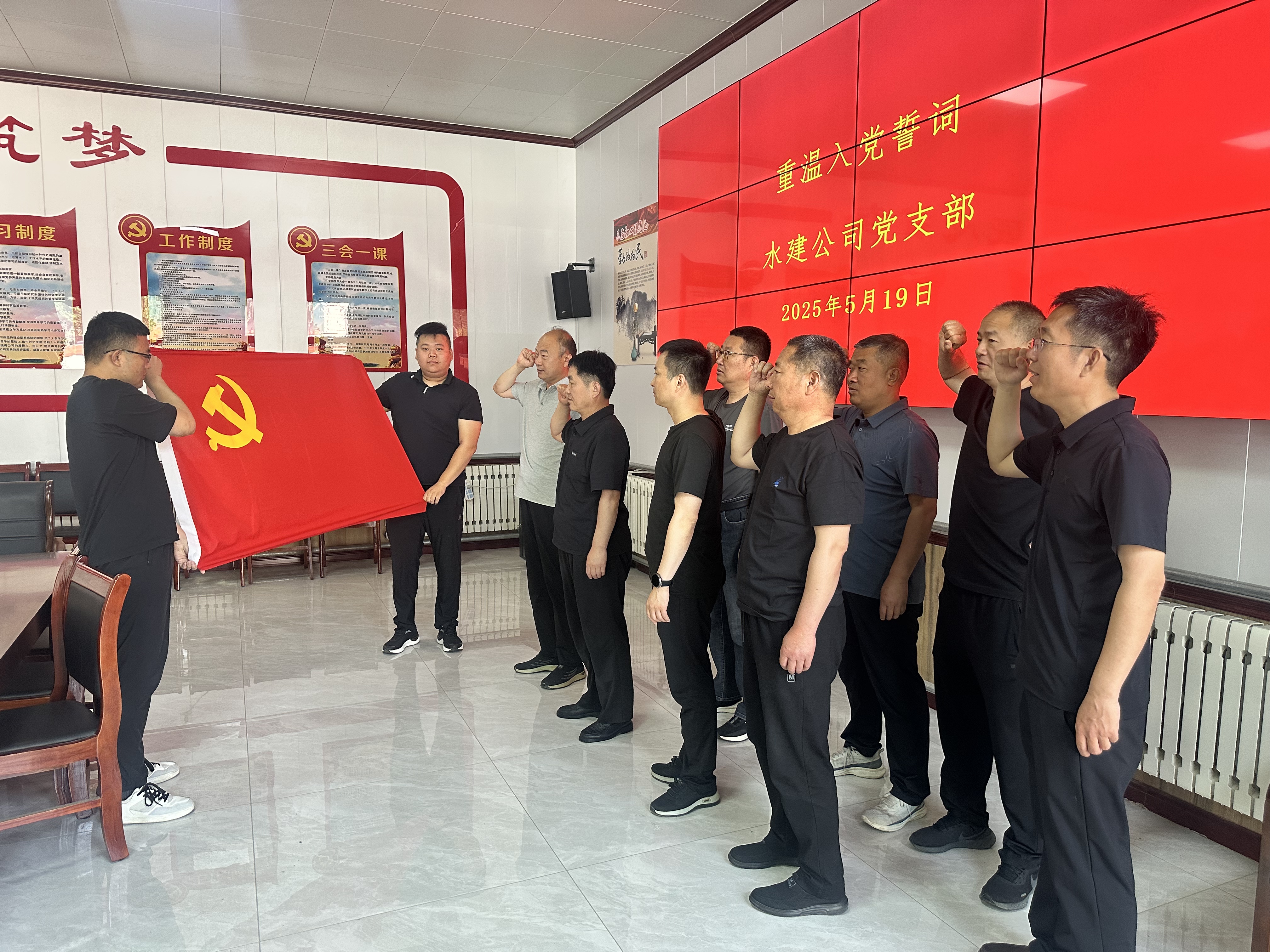 微信图片_20250519100742.jpg