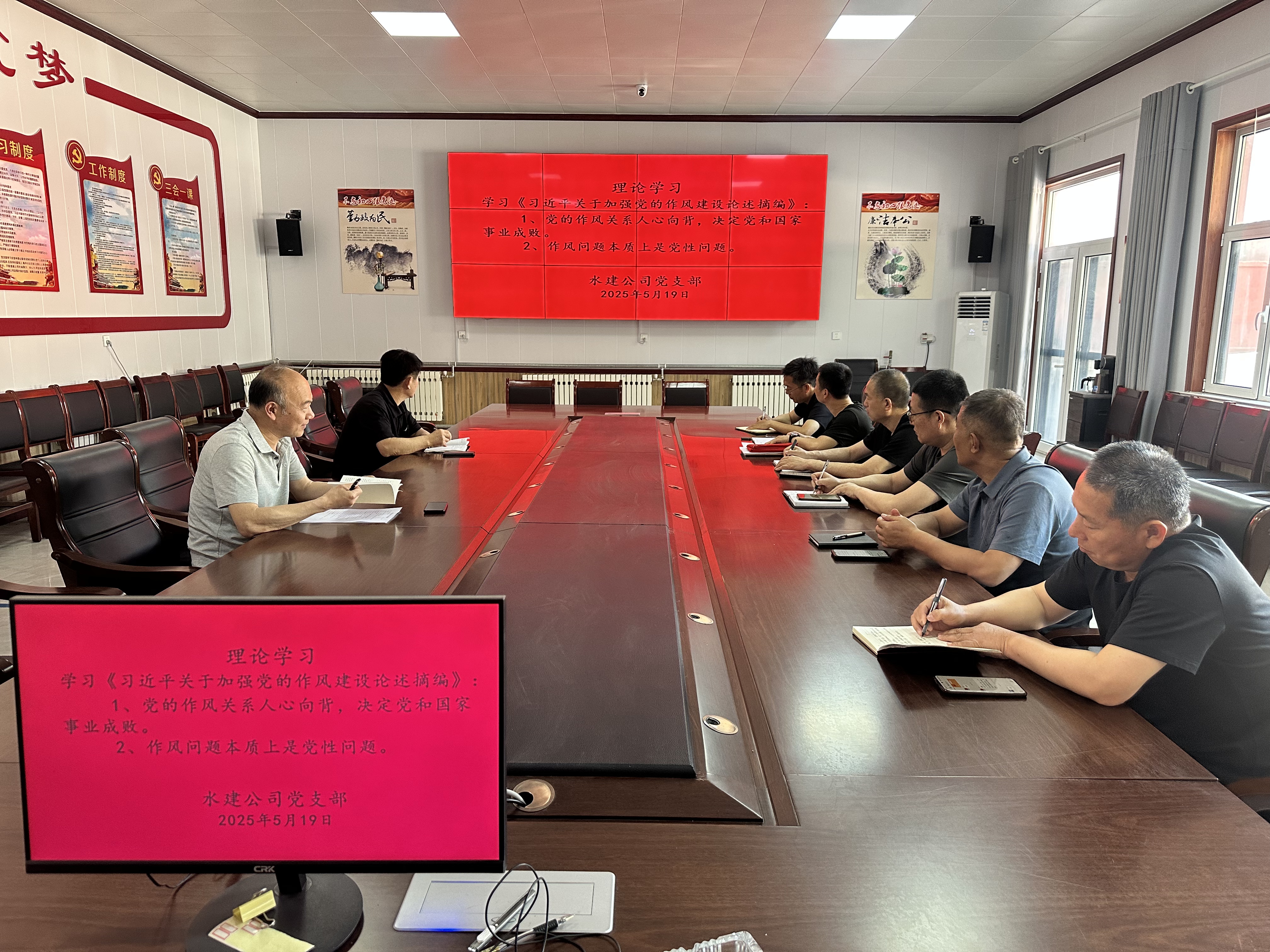 微信图片_20250519094529.jpg