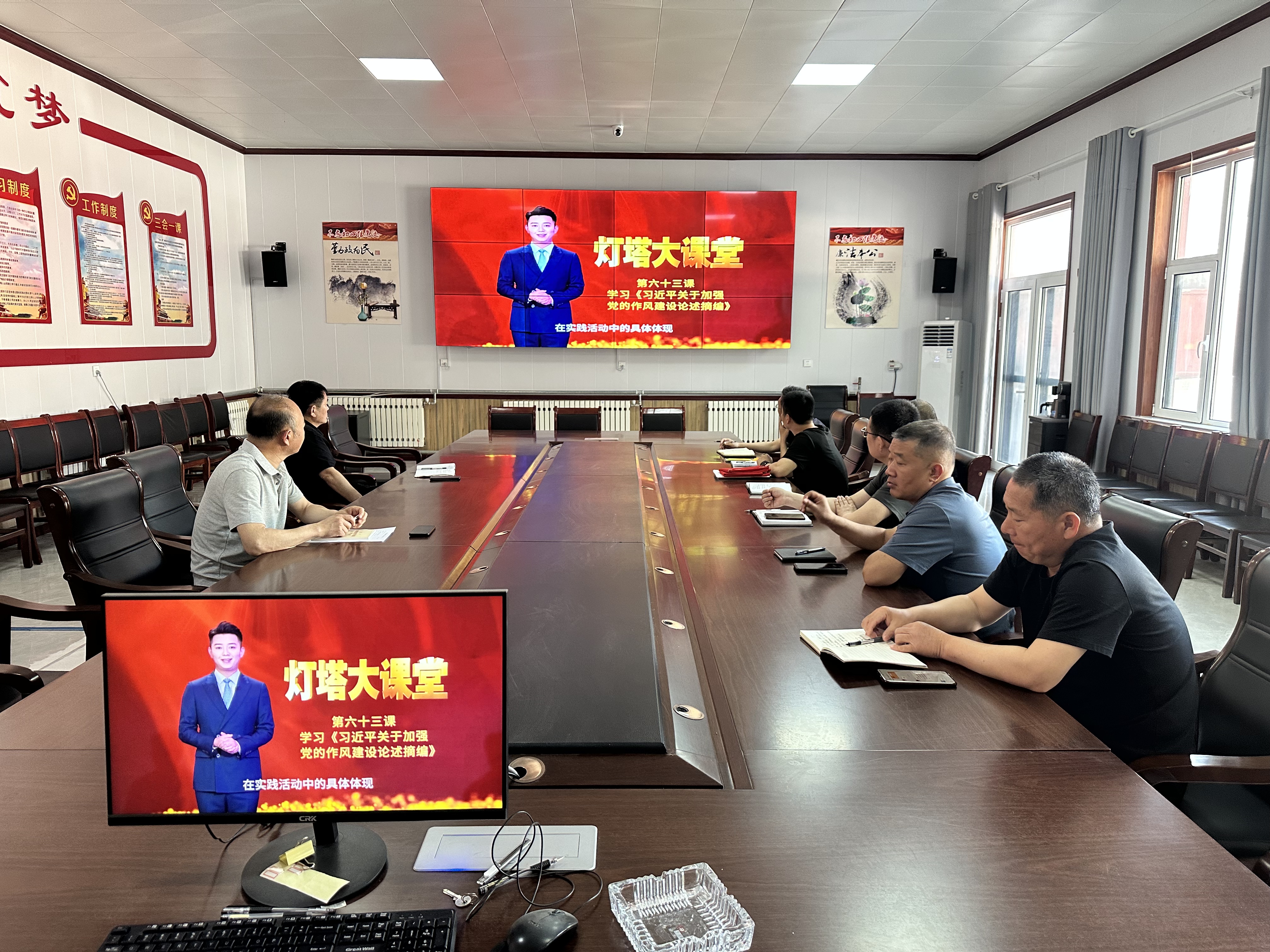 微信图片_20250519100558.jpg